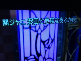 ����̖�ӂ���( �L��`)♡