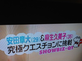 ZIp!���͑�N��(�M��')�m♡