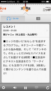 ��R�R���󃂃��E