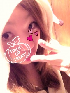 Trick or Treat
