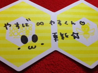 �₷����(�V�L�́M)♡