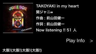 JUKE BOX�`��