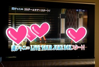 �u�����`��JUKE BOX�c�A�[