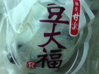 ���啟