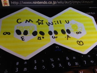 ��Wii U �VCM( �L �� ` )�m��