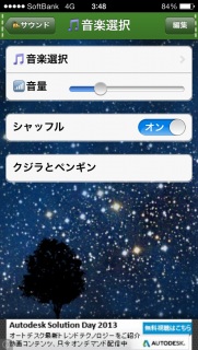 �A���[��(���L�D�M)�m�J
