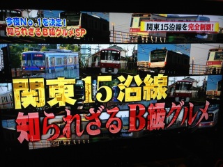 ���肦�ւ񁇐��E�Ȃ��B( �L �� ` )�m��