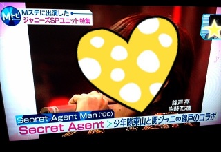 �V�g(*�L�`*)♡