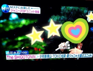 �d��❤(*�L�t�M*)