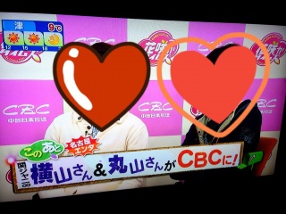 �ԍ炩�^�C���Y �T���񁇃}���� �v����( �L �� ` )�m��