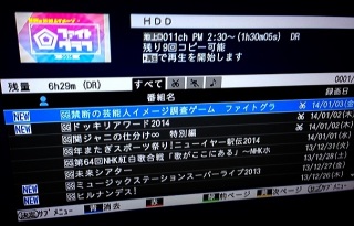 ����TV�ԑg