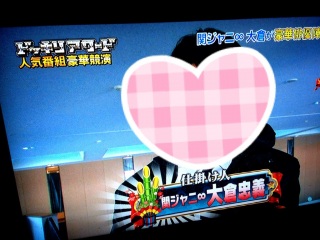 �w�^�N�\���`�N��(�����'��) ❤ww