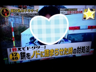 �������傱���傢���`�N��(�EA�E)�U
