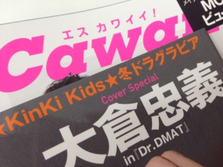 ������❤=(*�L�t�M*)�j�J