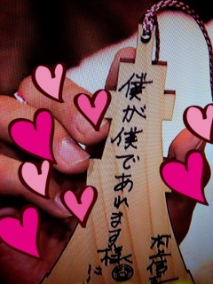 �V�N�̊肩�����q�i��( �L��`)�m♡