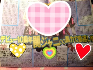 �փW���j���n��❤(*�L�́M*)