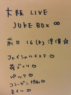 �����􏀔���(�E�ցE�B)💕