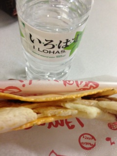 �������񁄁�))))�c♡