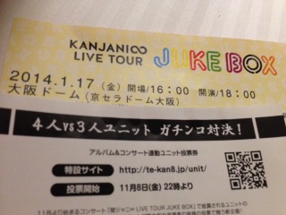 �K�`���R�Ό�!��㏉�������[