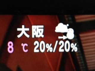 ��エ�V�C