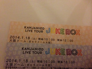 ��ぇ2���ځ��l�^�o��!!����(�E�D�E)�m