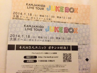 �K�`���R�Ό�!���2���ځ����[(�E�D�E)�m��