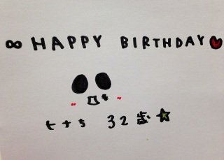 �q�i�����n�s�o( �L��`)♡