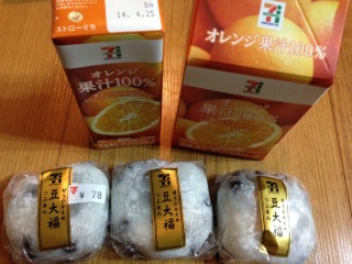 �����❤(*�L�`�M*)