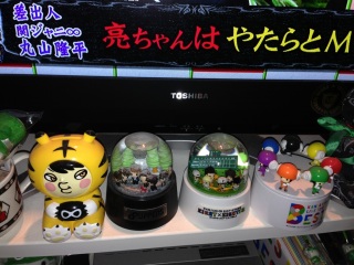 TOKIO�J�P���������(�L�t�M.)♥