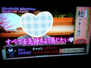 TOKIO�J�P���͑�N��(�M��')♡