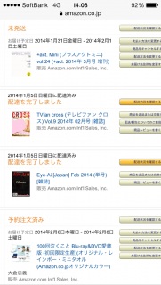 �{act Mini�����`�N���S(��`��)♥