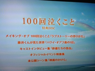 100�񋃂����Ɓ����TDISC
