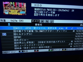 �肦�̎d��������(�@߄t�)??