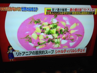 ���肦�ւ񁇐��E(�B�E��-)�m��