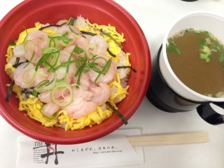 �邲��