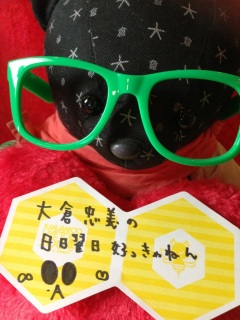 2/16�������僉�W(�EA�E)❤