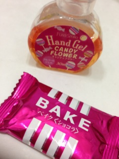 ���x�e��-(�L�́M�� )💕