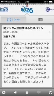 �􂳁`���Ȃ�H�ׂ悧�`(*�M�́L*)�m�J💕