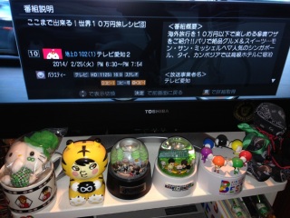 ���肦�ւ�(_�L�D�M)�m~~