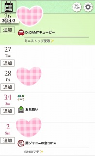 �\��E��񏤕i