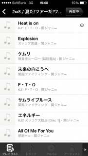 ��music�`��( �L���M)💕