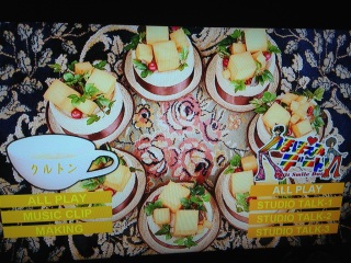 �قق��݃f�[�g(*�L�`*)♡