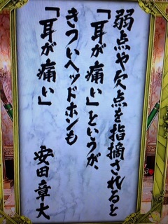 �����w�b�h�t�H��(�M��')♡