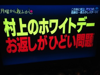 �R�[�X�^�[�S(�L�D` *)