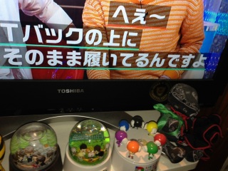 ���肦�ւ񁇐��E 2���Ԕ�SP�킸�B(�E�D�E)�m