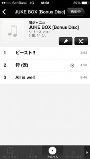 ��JUKE BOX DISC2♡