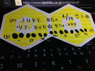 �c�A�[DVD��Blu-ray��JUKE BOX �ڍ�
