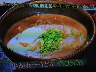 �^�钆�̃J���[SP