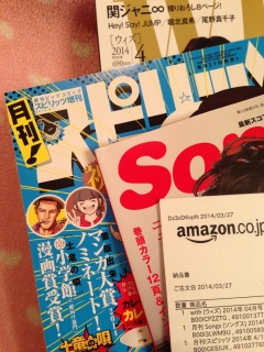 Amazon���G���|�`��S(��`��)💕
