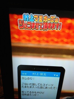 �W���u���[��( ���L��`)�m♡